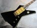 画像1: Ibanez Destroyer II / PHIL COLLEN Model  (1)