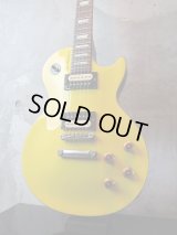 Gibson Limited Edition Les Paul Tak Masumoto Signature Model / Canary Yellow 