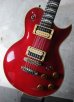 画像10: Aria Pro II PE-R80 1982 See-Thru Red (10)