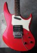 画像1: Hamer USA Phantom  A5 '83  Vintage  (1)