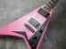 画像5: Jackson USA RRV Randy Rhoads Flying V Model Iridescent Pink 1985 San Dimas 