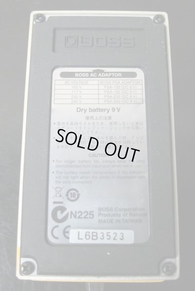 画像5: BOSS OD-3 Over Drive 