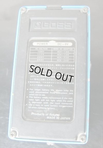 画像6: BOSS Compression Sustainer CS-1 銀ネジ #8300