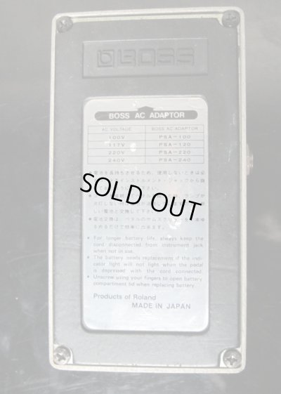 画像6: BOSS DS-2 Turbo Distortion 