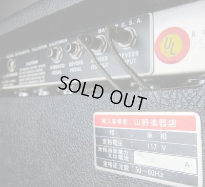 画像8: Fender Twin Reverb  / Silver face / Master Vol.  '72 　