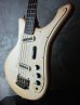 画像8: YAMAHA SB-5A Cafe White Pearl / Vintage