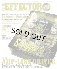 Shinko Music Mook / The Effector Book Vol. 6