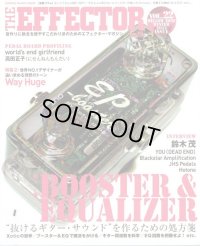 Shinko Music Mook / The Effector Book Vol. 22