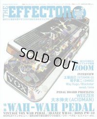 Shinko Music Mook / The Effector Book Vol. 2