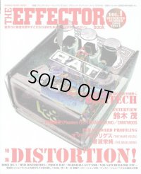 Shinko Music Mook / The Effector Book Vol. 1