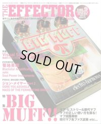 Shinko Music Mook / The Effector Book Vol. 9