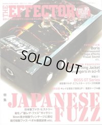 Shinko Music Mook / The Effector Book Vol. 16