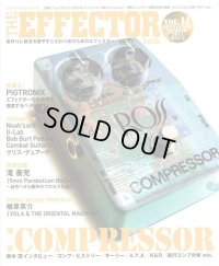 Shinko Music Mook / The Effector Book Vol. 11