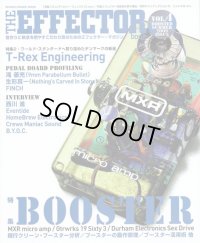 Shinko Music Mook / The Effector Book Vol. 4