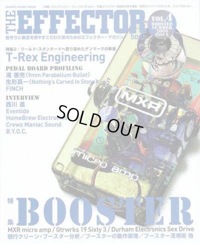 画像1: Shinko Music Mook / The Effector Book Vol. 4