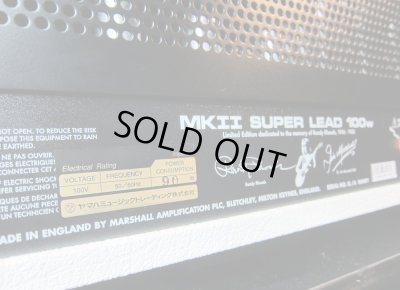 画像5: Marshall 1959 RR Randy Rhoads Signature Model / Head Amp　 