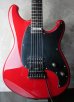 画像1: Ibanez AH-10 1985 Allan Holdsworth Model / Burgundy  (1)