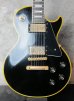 画像1: Gibson Custom Shop Les Paul Custom 1968 VOS Ebony Black Historic Collection  (1)