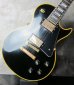 画像8: Gibson Custom Shop Les Paul Custom 1968 VOS Ebony Black Historic Collection 