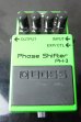 画像1: BOSS Phase Shifter PH-3 (1)