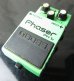 画像2: BOSS Phaser PH-1r (2)