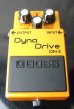 画像1: BOSS Dyna Drive DN-2 (1)