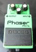 画像1: BOSS Phaser PH-1r (1)