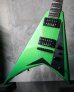 画像9: Jackson USA Select Series RR-1 Green