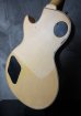 画像6:  Gibson USA Les Paul Custom1974  Ivory / White 