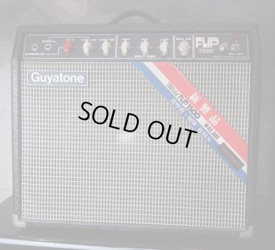 画像1: GUYATONE FLIP-1500 / BASS