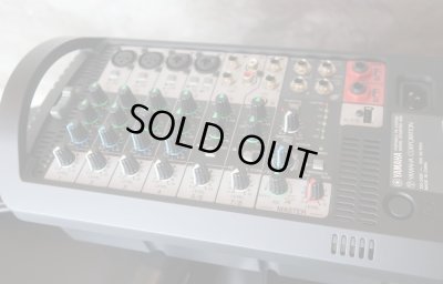 画像2: YAMAHA STAGE PASS 400i