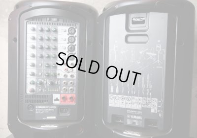 画像3: YAMAHA STAGE PASS 400i