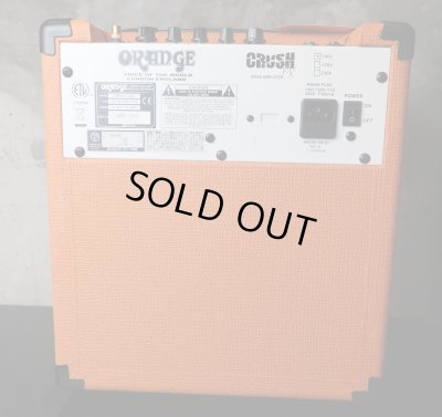 画像2: ORANGE CRUSH 25 BX