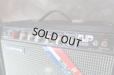 画像3: GUYATONE FLIP-1500 / BASS