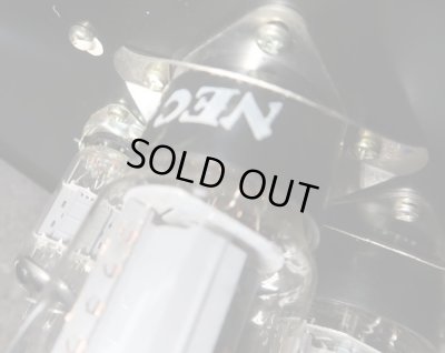 画像7: GUYATONE FLIP-1500 / BASS