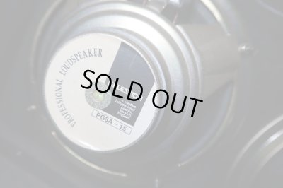 画像9: Fender Studio Valve Drive SVD /  CELESTION EQ G408