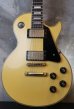 画像1: Gibson USA  Custom Shop /  '74 Les Paul Custom VOS / Randy Rhoads Modified (1)