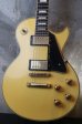 画像9: Gibson USA  Custom Shop /  '74 Les Paul Custom VOS / Randy Rhoads Modified