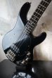 画像8: Music Man Cutlass I '83 Bass / Black / Modulus Graphite