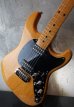 画像8: Music Man SABRE II '79 / Natural