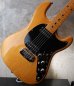 画像11: Music Man SABRE II '79 / Natural