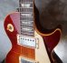 画像6: Gibson USA Les Paul standard '59 Pre-Historic / Flame Top /  '87