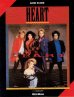 画像1: band score  " HEART " (1)
