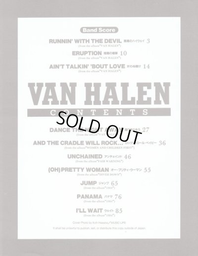 画像3: band score  " VAN HALEN   Best  Vol.3 "