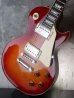 画像4: Orville by Gibson  Les Paul Standard