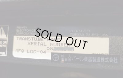 画像6: PEAVEY RAGE 158