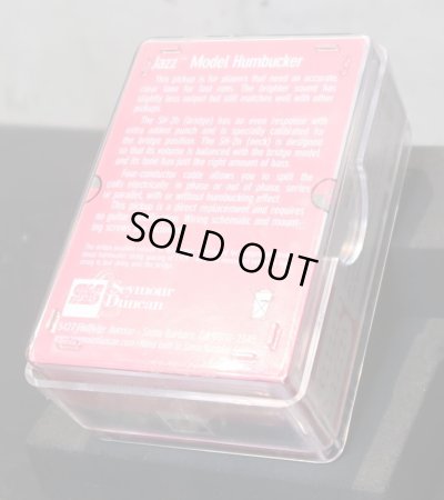 画像2: Seymour Duncan SH-2n Neck Jazz Model Humbucker / Nickel