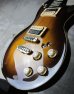 画像5: Aria Pro II PE-R60 1980 Japan Brown 