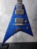 画像1: Jackson USA Custom Shop RR1 Randy Rhoads V Reverse Head / Trans Blue (1)