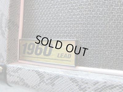 画像7: Marshall JVM410H Amp Head & Cabinet  Snake Skin